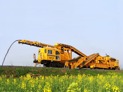 BS-550邊坡清篩機(jī)