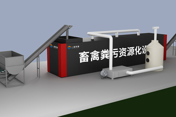 畜禽糞便處理設備有哪些需要注意的使用事項？