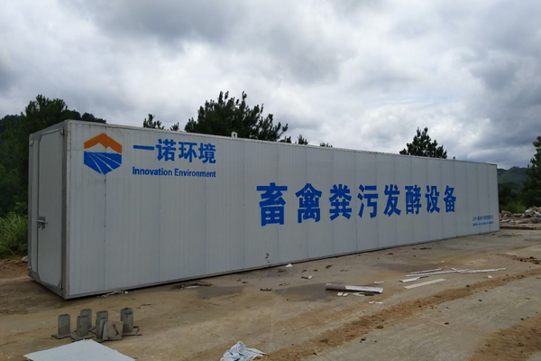 畜禽糞便處理設備處理要點是什么? 畜禽糞便處理設備處理要點是什么?