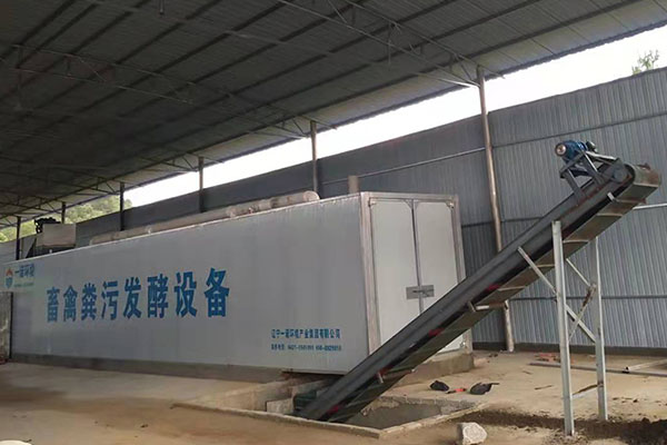 使用畜禽糞便處理設備有什么優(yōu)勢 使用畜禽糞便處理設備有什么優(yōu)勢