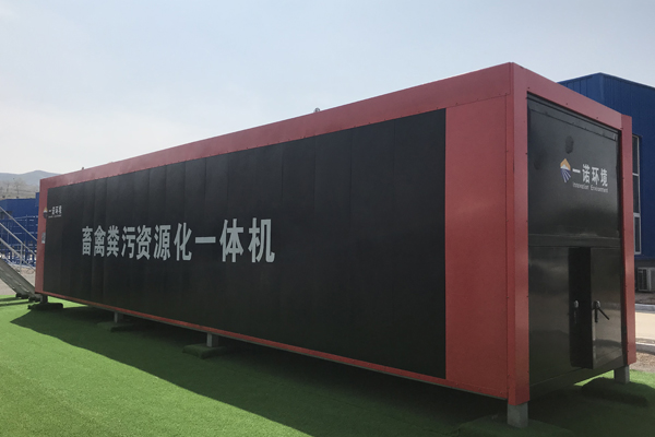 怎么防止畜禽糞便處理設備生產(chǎn)的肥料結(jié)塊